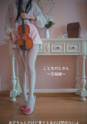 国产一级AV无码免费久久黄版-韩语中字手机在线观看
