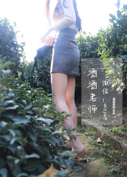 色av男人天堂京东热-高清韩剧在线观看