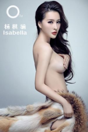 玉蒲团之淫行天下电影-全集免费高清观看