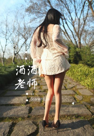 eeuss影院最新地址-快播全集国语版