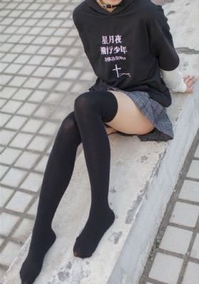 四虎影视88aa四虎在钱-无删减不卡在线观看