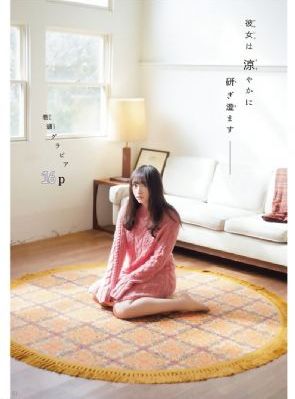 在线免费观看黄色AV-预告片日韩免费观看