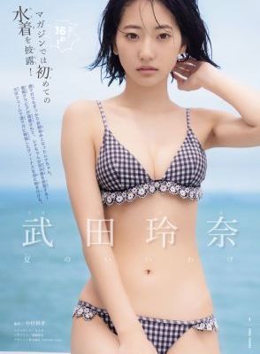 久久久www免费人成黑人精品-免费全集青柠影院