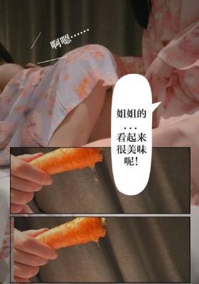 日本精品videos-看片免费手机在线看片
